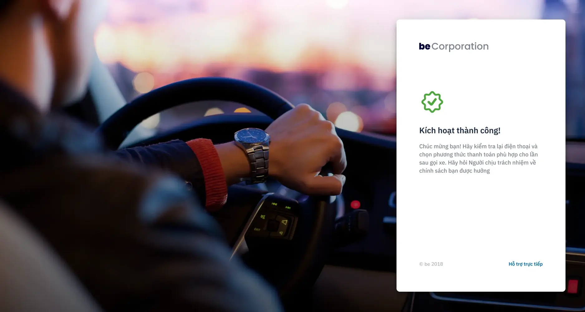 beCorporate mobile app