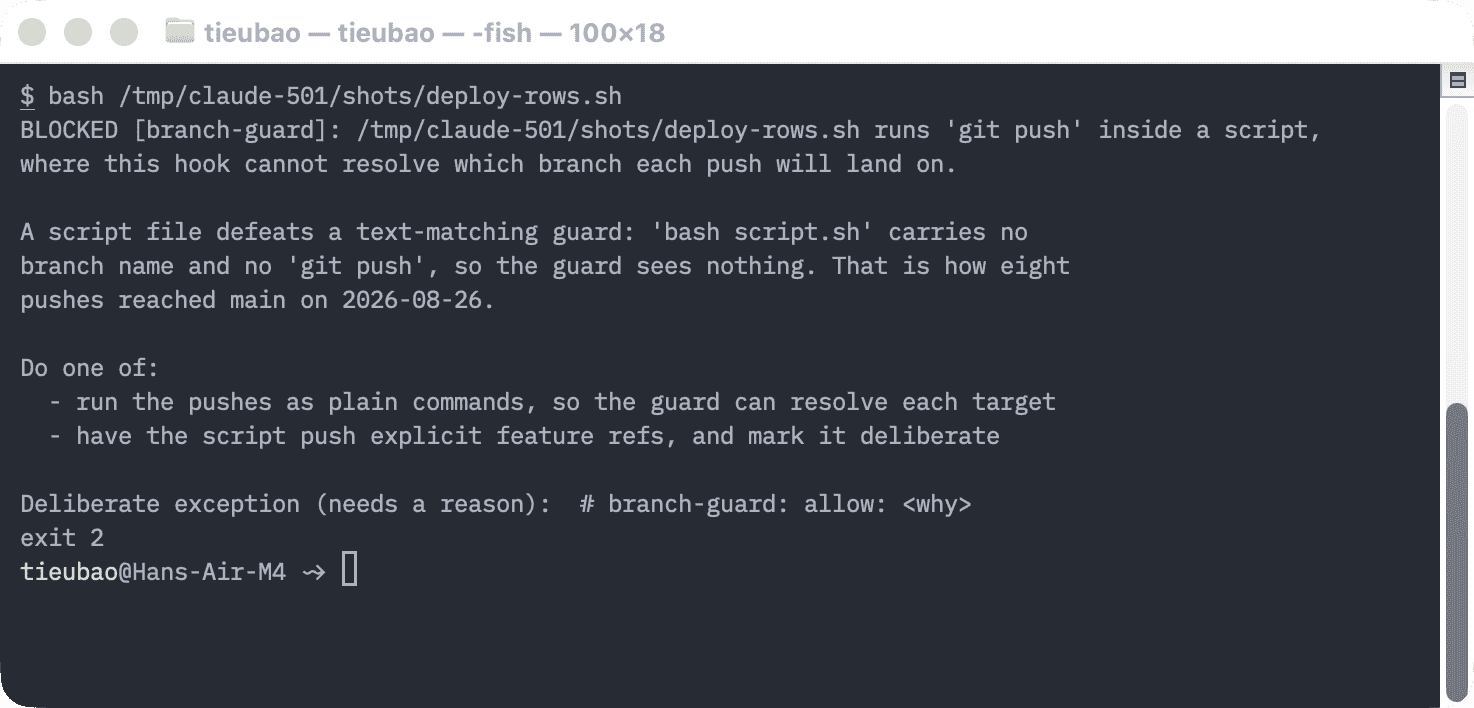 Terminal: the branch guard blocks a script containing git push and explains the August 26 incident